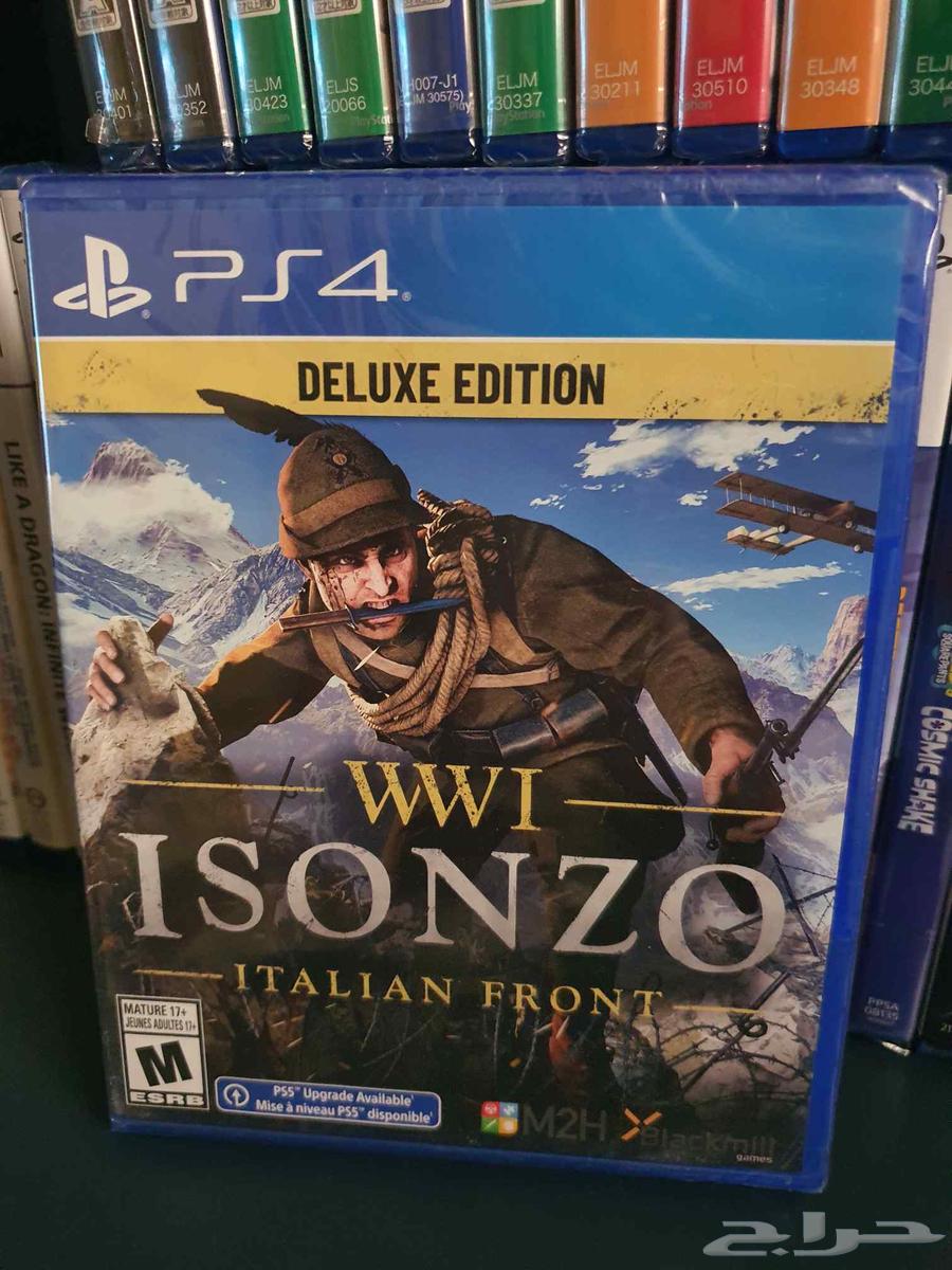 Isonzo PS463755292142210110