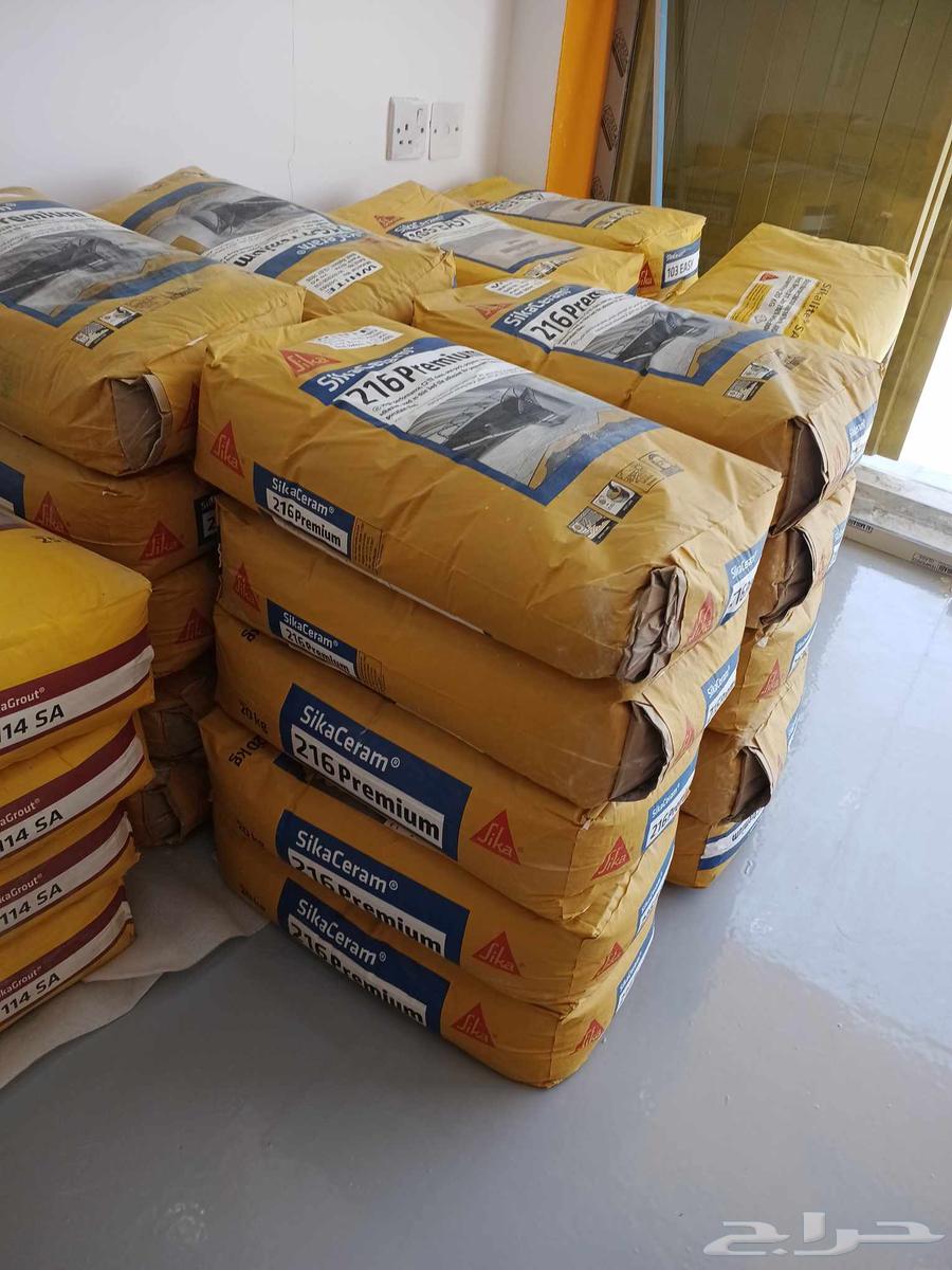 غراء بورسلان و بلاط عالي الجودة من سيكا السويسرية sika63754509522049111