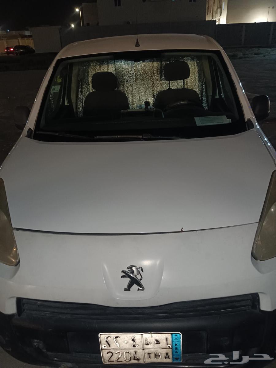 modem 201463756561973635114