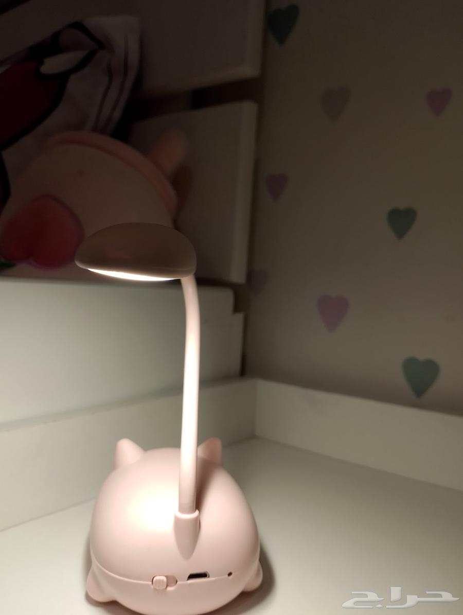 Kids' Lamp with Shade63750525041409112