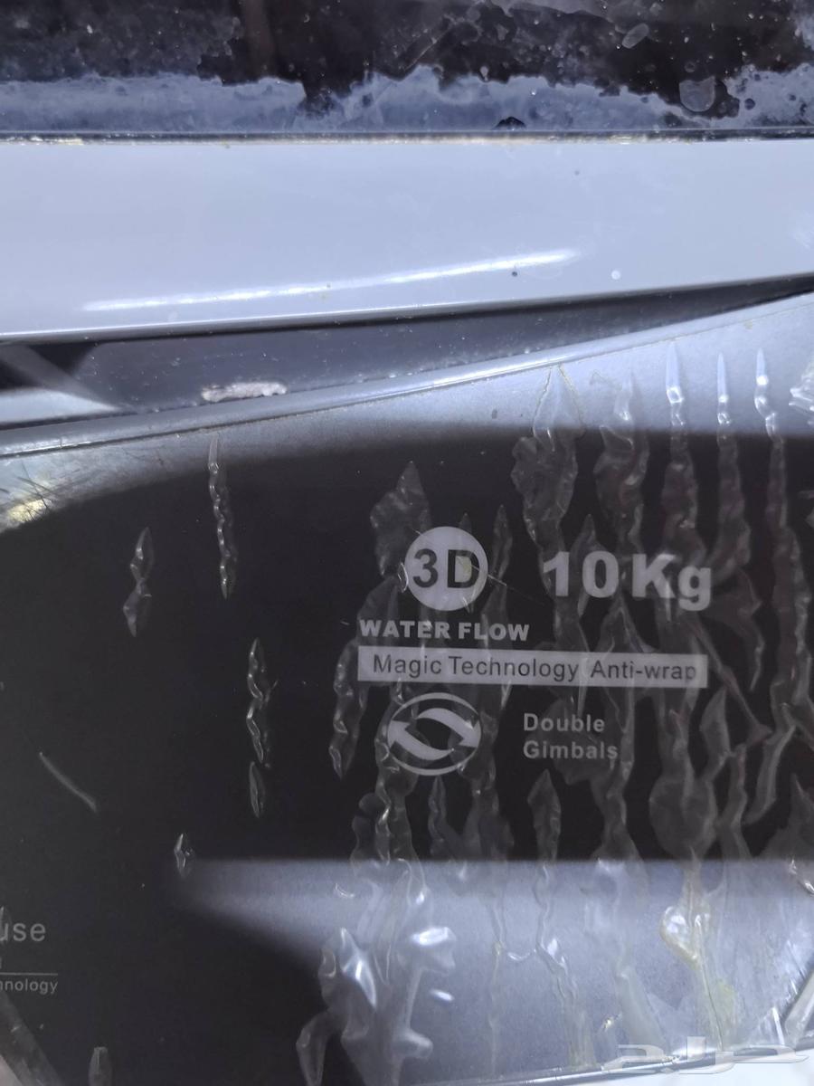 10 kg used automatic washing machine, clean usage, no issues63756951325059111