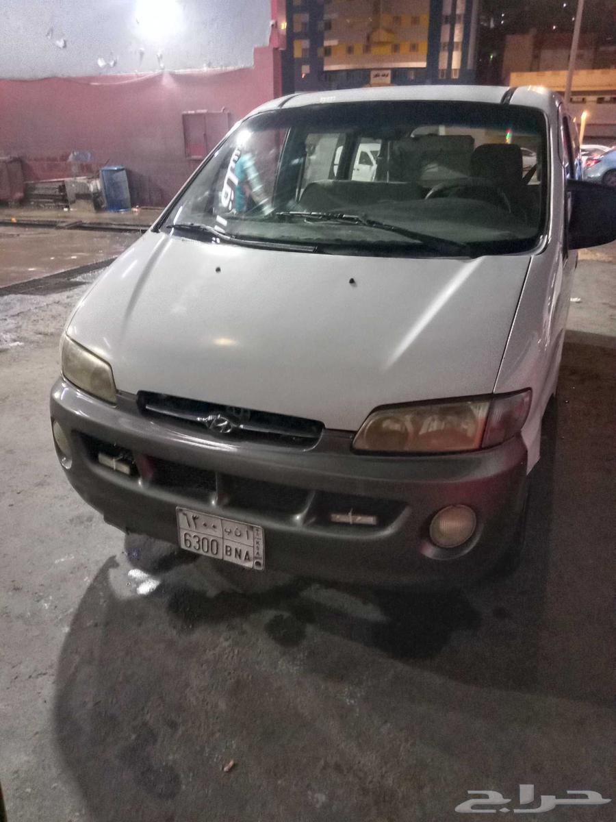 HYUNDAI H163859144576258112