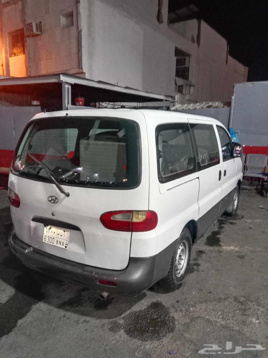 HYUNDAI H163859144576258111