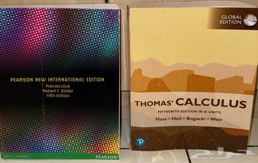 Hello and God's mercy and blessings, new international books are available63754113406723112