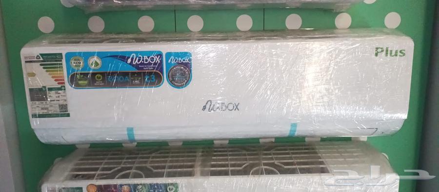 New split, window, and cassette air conditioners in cartons, wholesale price63753431211523114