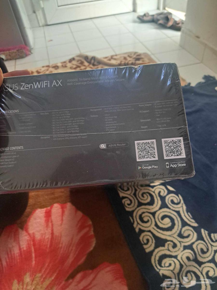شبكه واي فاي جديد بكرتونها63757147417987112
