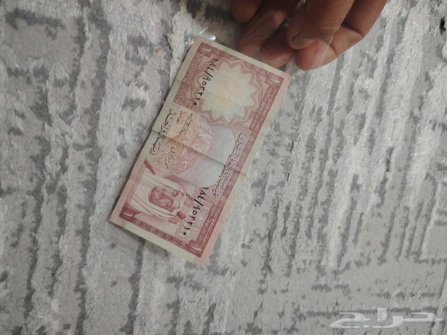 ريال الملك خالد للببع شبه جديد واصلي63759536144130110
