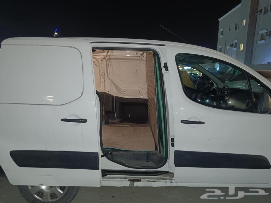 modem 201463756561973635112