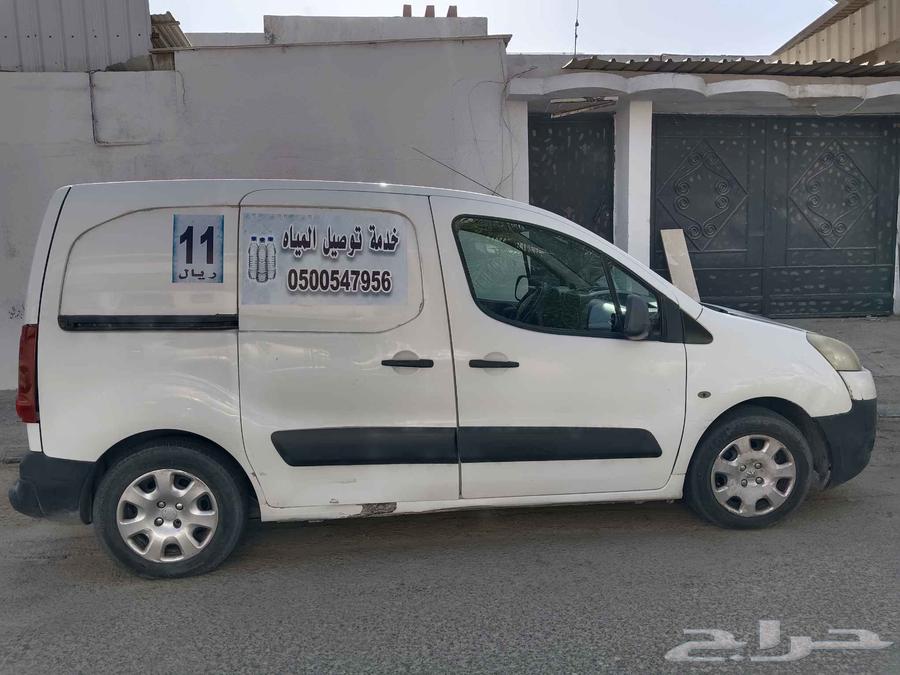 modem 201463756561973635111