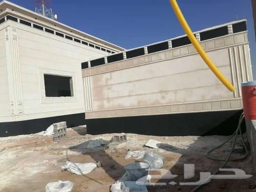 لياسه ملونه بديل الحجر الطبيعي بسعر مناسب التواصل63755101773954111