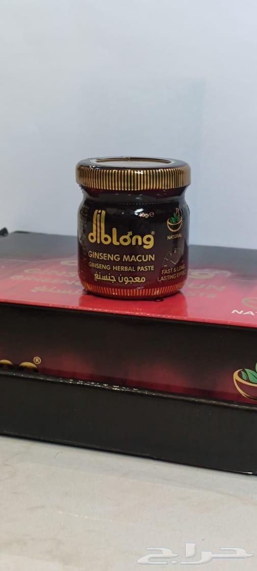 عسل ديب لونج التركي ممتاز ومفعول قوي للجنسين63760202557955112