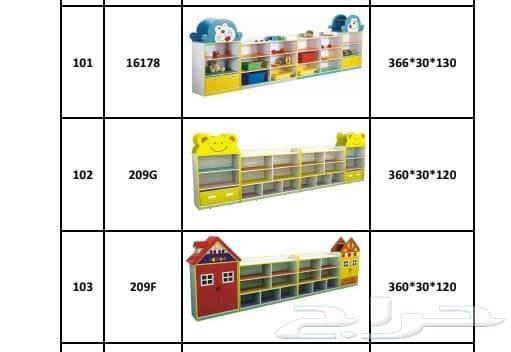 Children's games and playgrounds of all kinds, and school tables and chairs63752444474371113