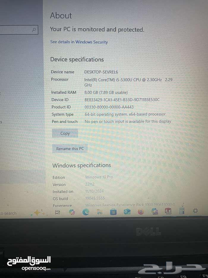لابتوب ديل63757145432835114