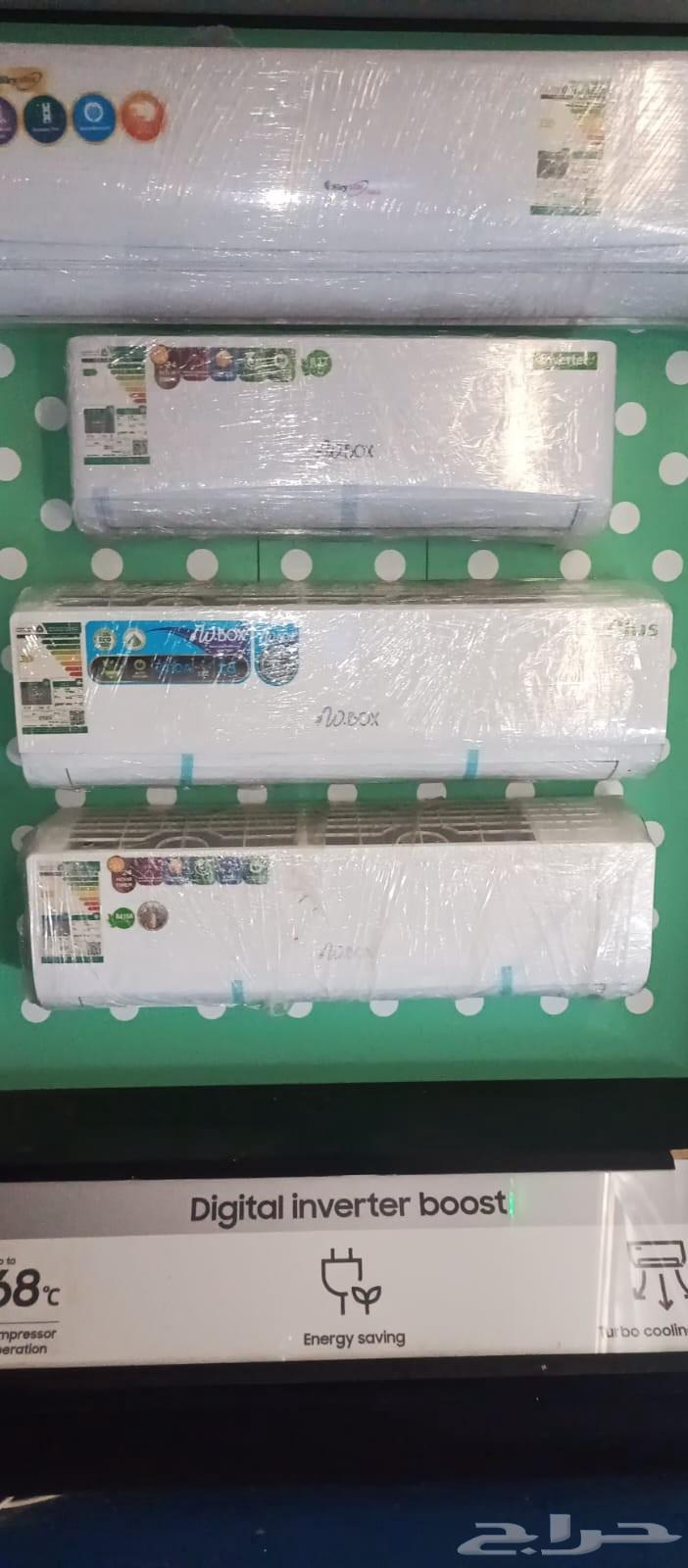 New split, window, and cassette air conditioners in cartons, wholesale price63753431211523113