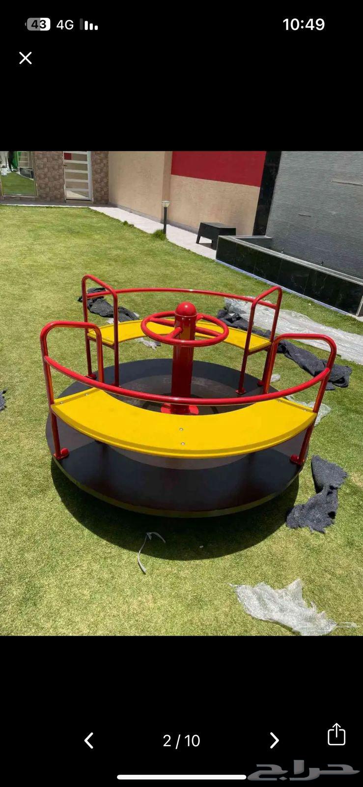 Children's games and playgrounds of all kinds, and school tables and chairs63752444474371111
