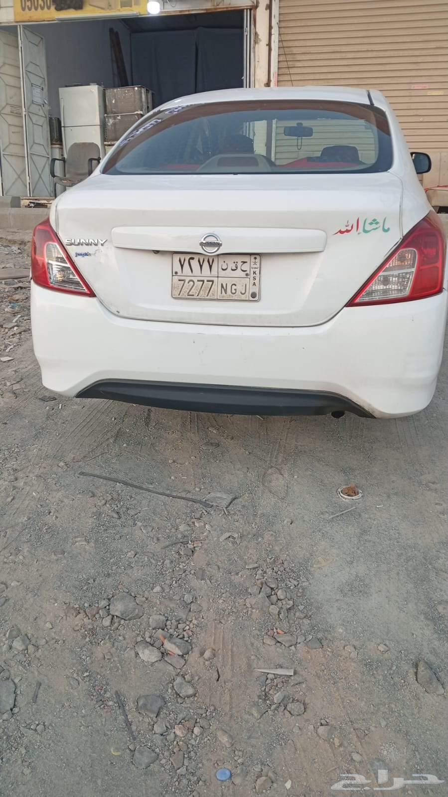 SUNY Nissan63858530753027111