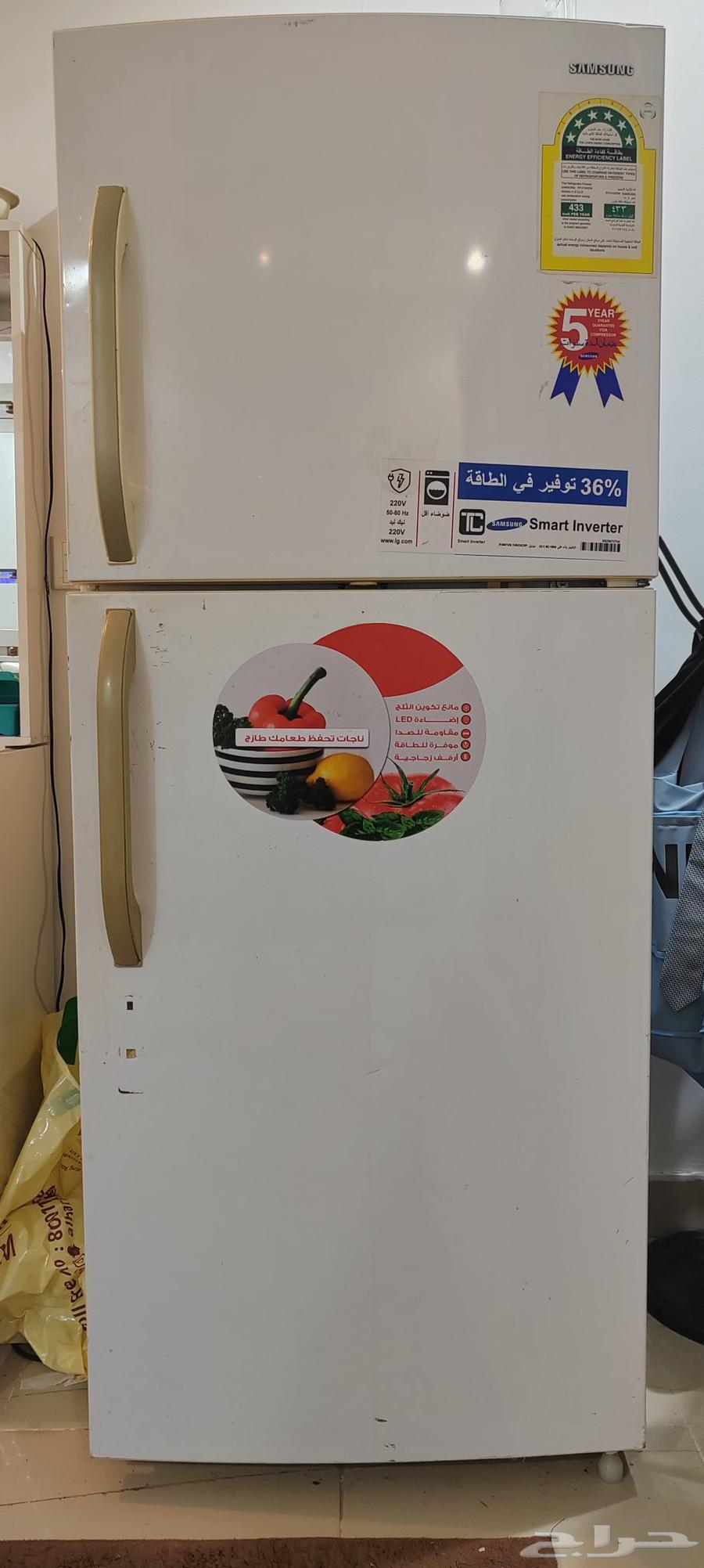 Samsung refrigerator, large size, in excellent condition63755872283651110