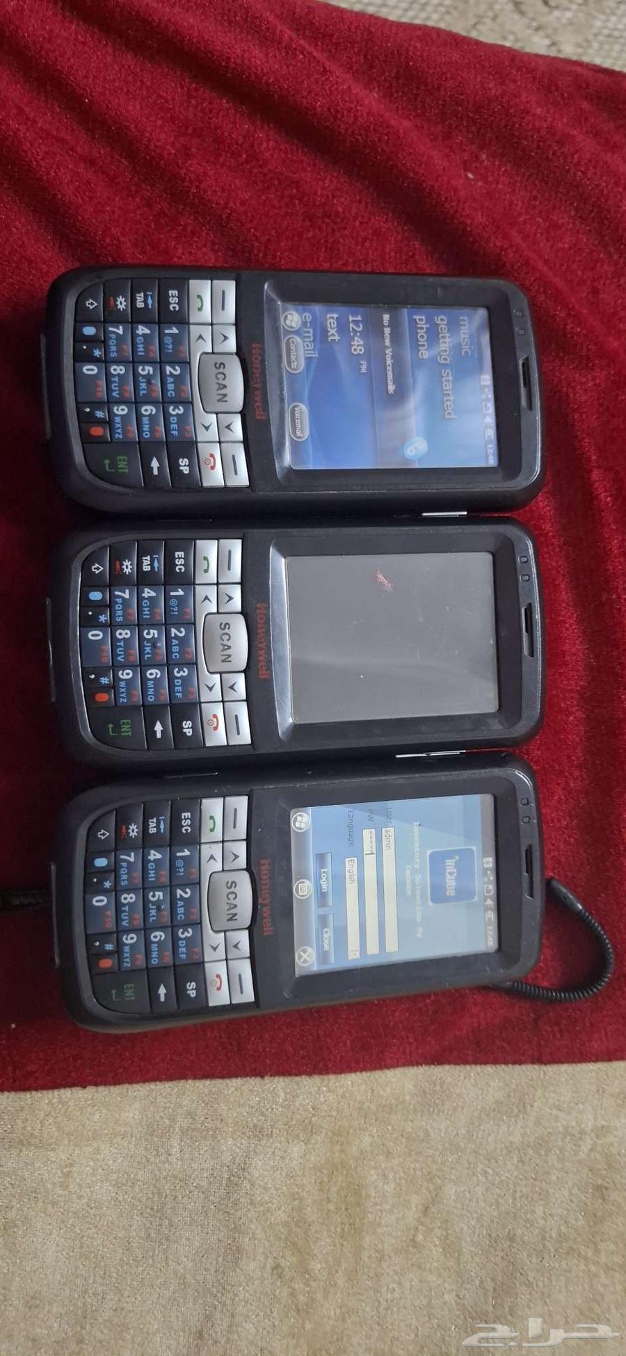 Versatile barcode reader and used inventory device63676204684162111