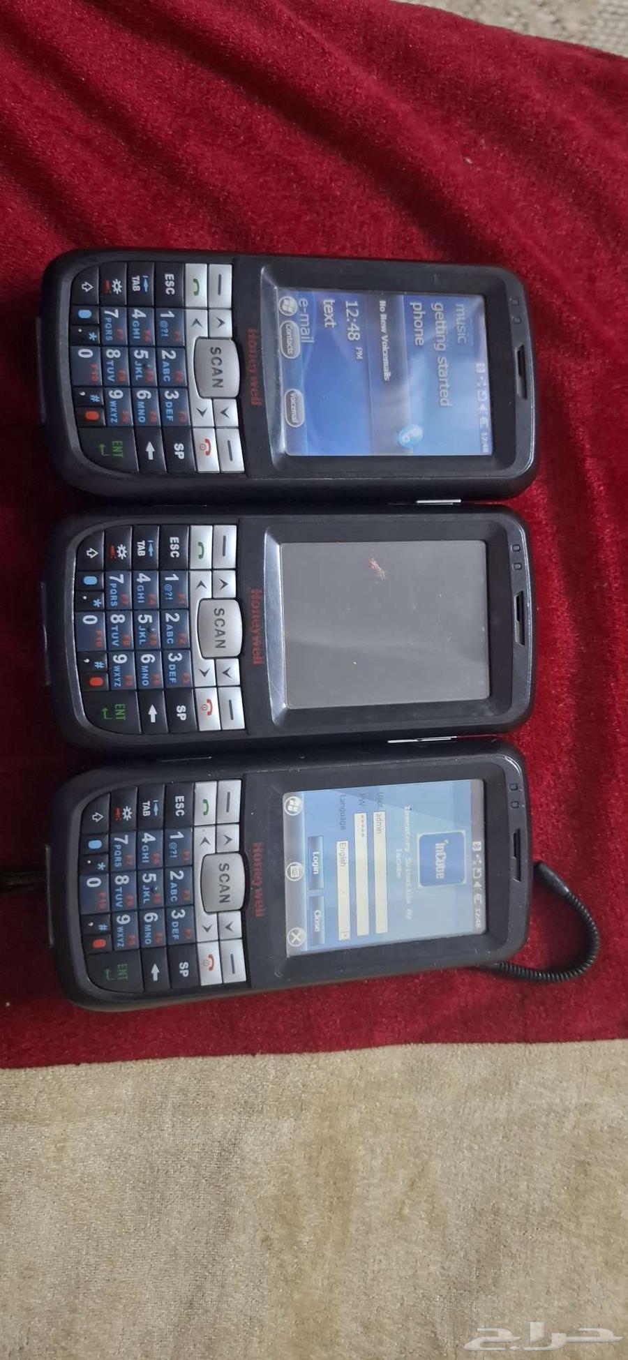 Versatile barcode reader and used inventory device63676204684162112