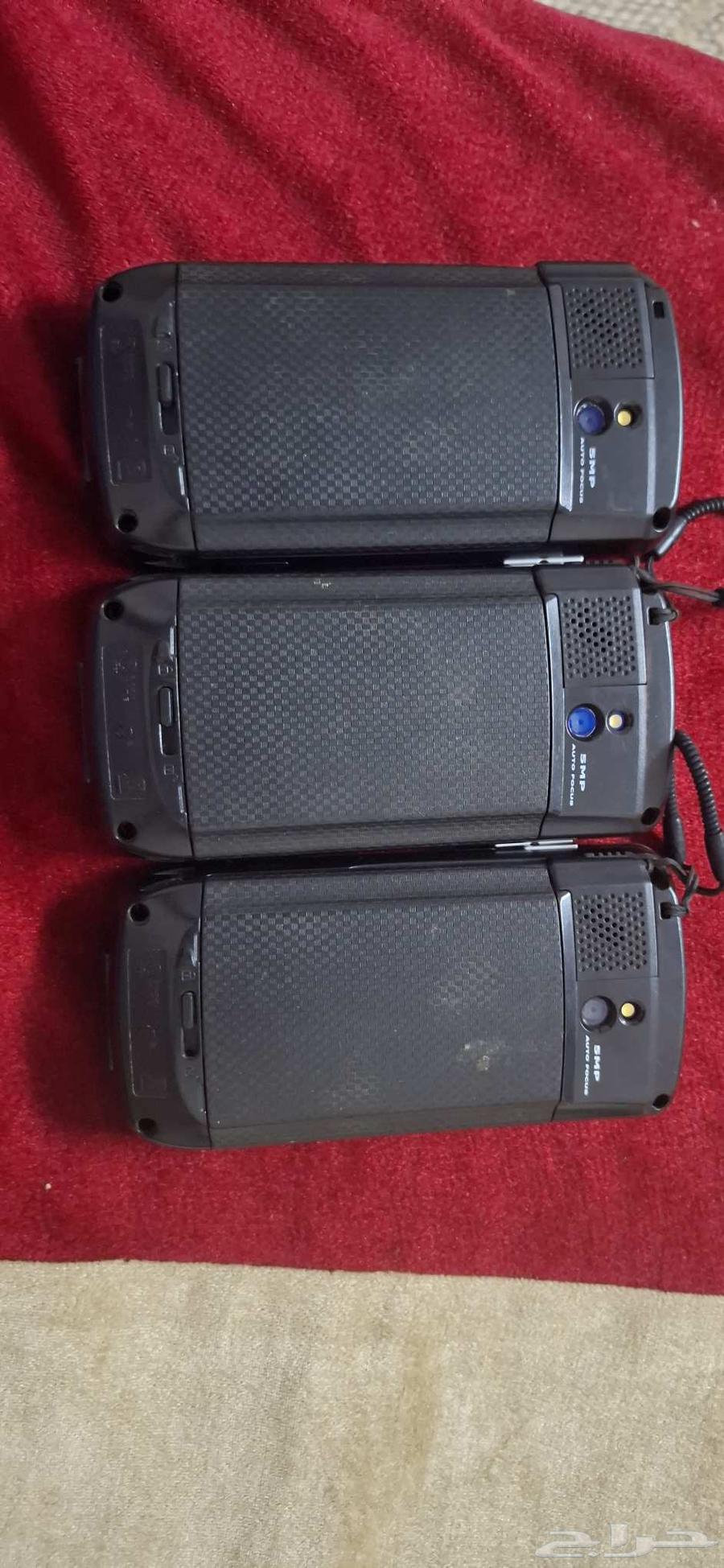 Versatile barcode reader and used inventory device63676204684162113