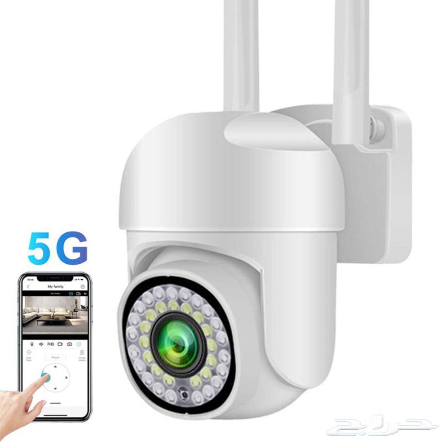 Outdoor Waterproof Surveillance Camera63770497533827112