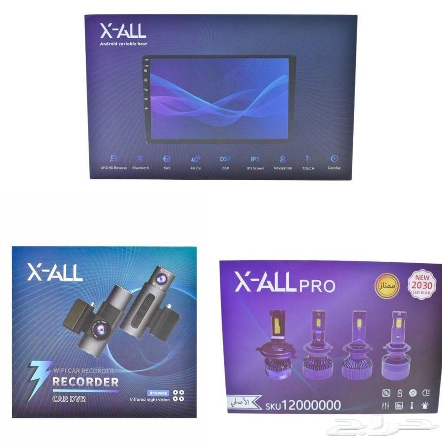 Screen package with dash cam and LED at an amazing price63767633593986110