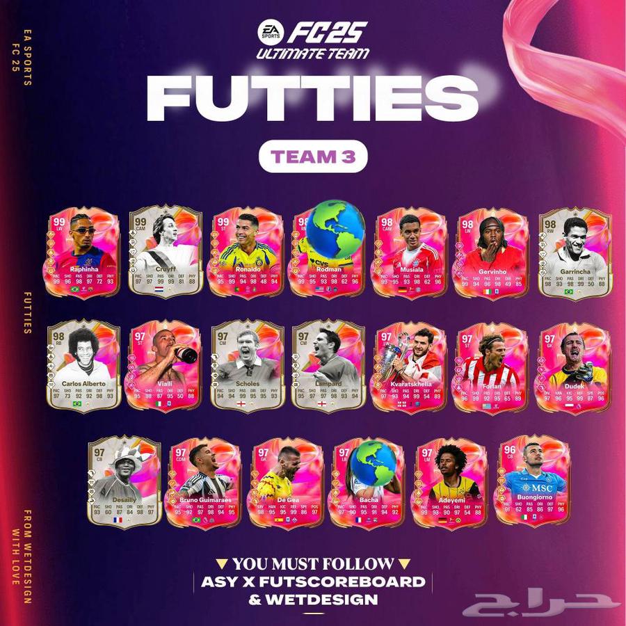 كوينز فيفا 25 FC للبيع (حدث الفوتيز الدفعه الثالثه)63773423907713110