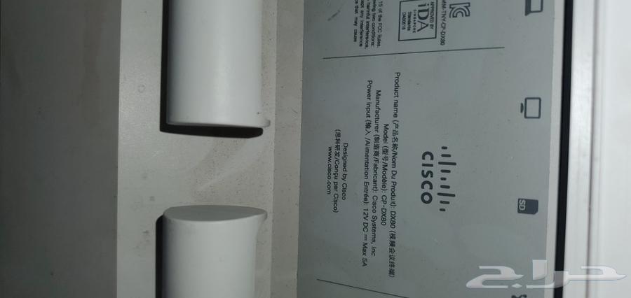 الجهاز الظاهر في الصور هو Cisco DX8063762488764034111