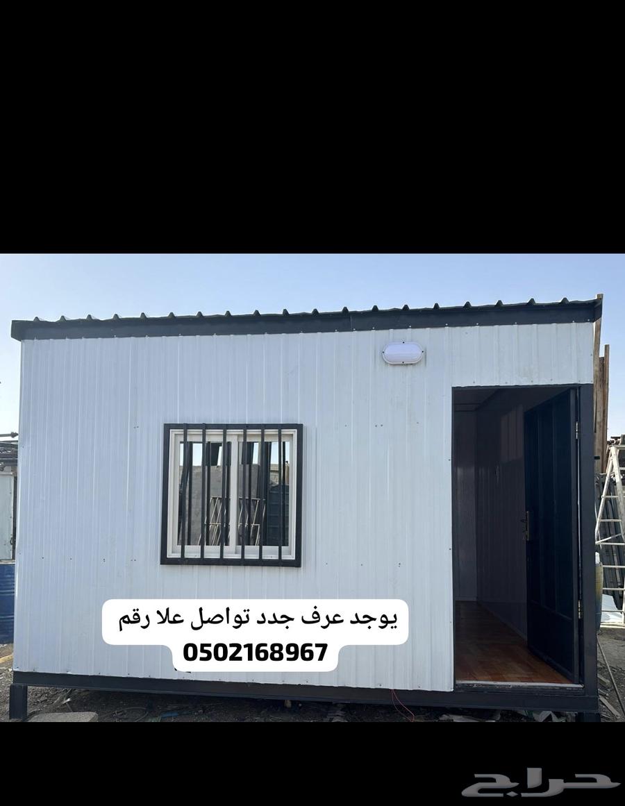 غرف جدد ومستخدم يوجد لدينا جميع انواع لغرف وجميع امقاسات63773034193795110