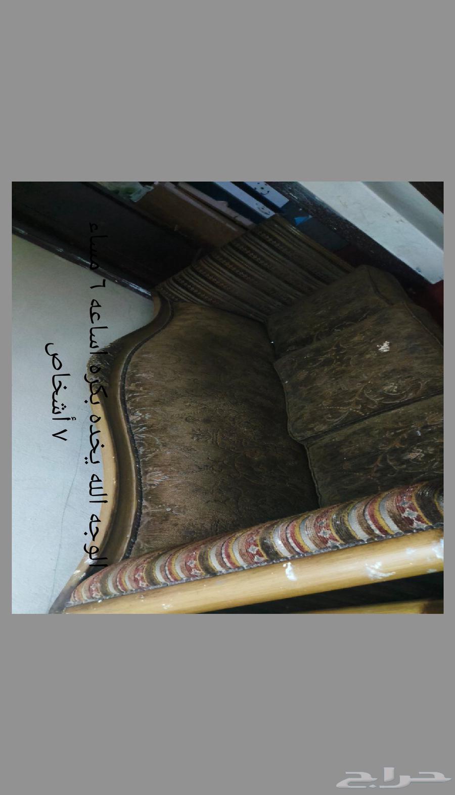الوجه الله مجلس مكون من 7 اشخاص63772933256449110
