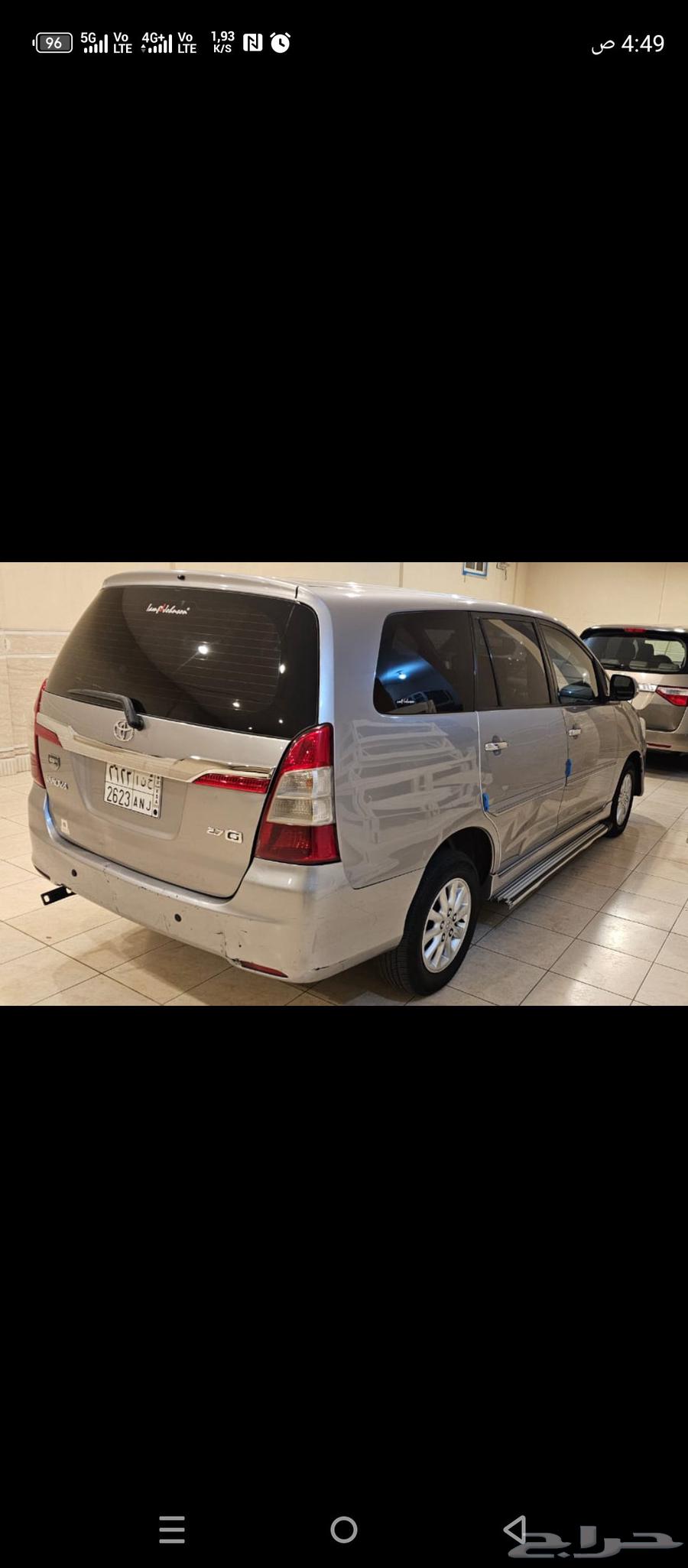 Anova 2015 Automatic Gear, Car and Gear in Condition, Body Mileage 42063884316778626113
