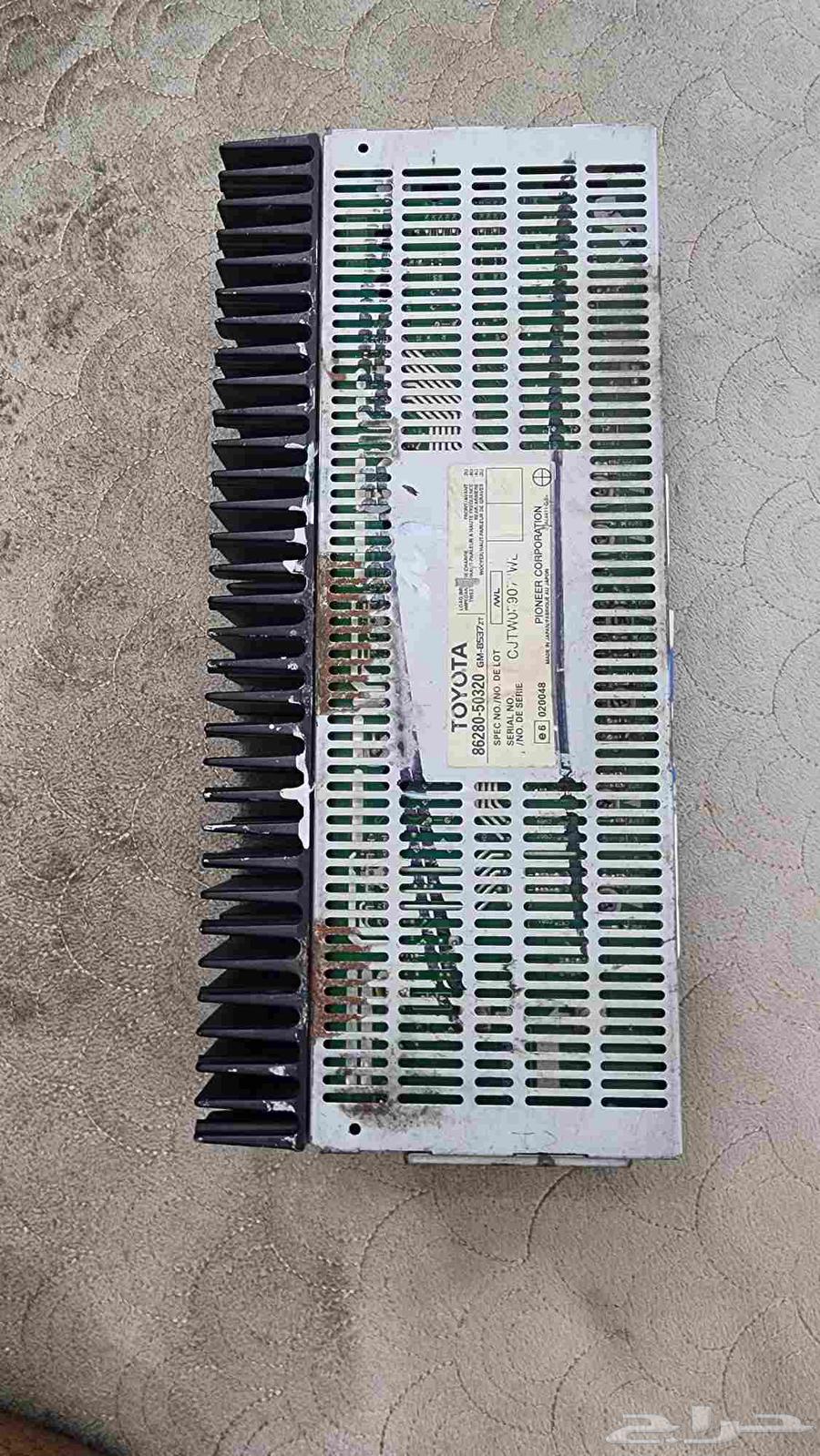 MB Power Amplifier for Lexus GS30063891291936513111