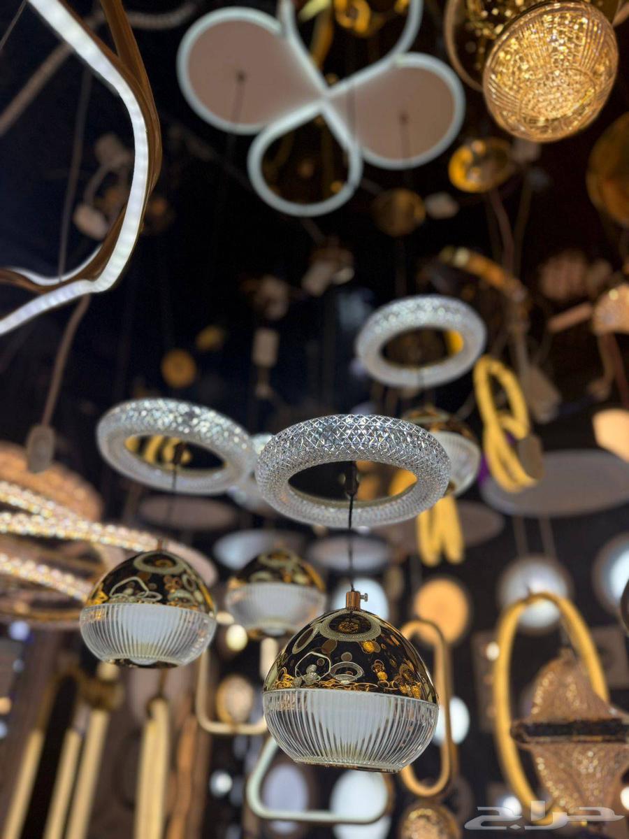 Ceiling lamp with 3 lights63765361871619111