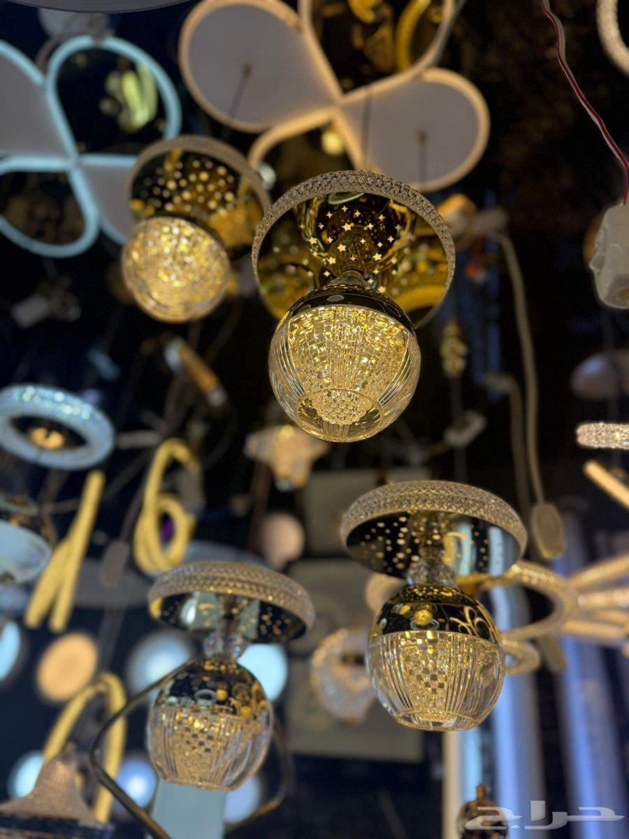 Ceiling lamp with 3 lights63765361871619112