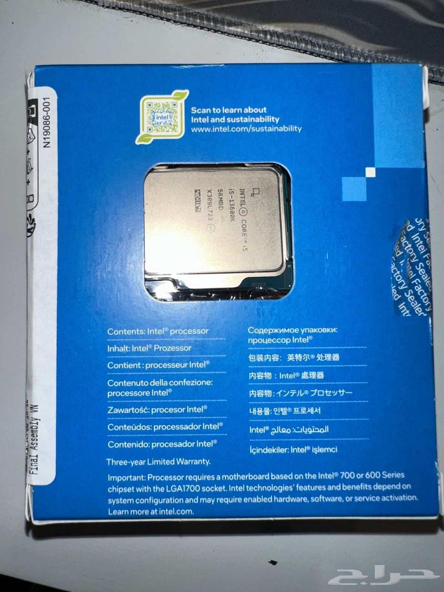للبيع معالج Intel Core i5-13600K شبه جديد الحالة استخد63758827578370111