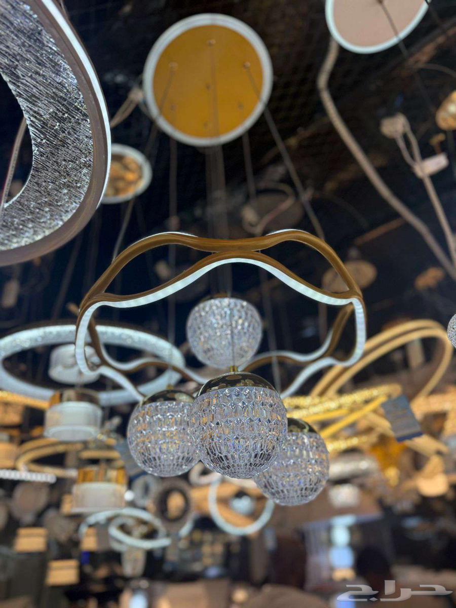 Ceiling lamp with 3 lights63765361871619110
