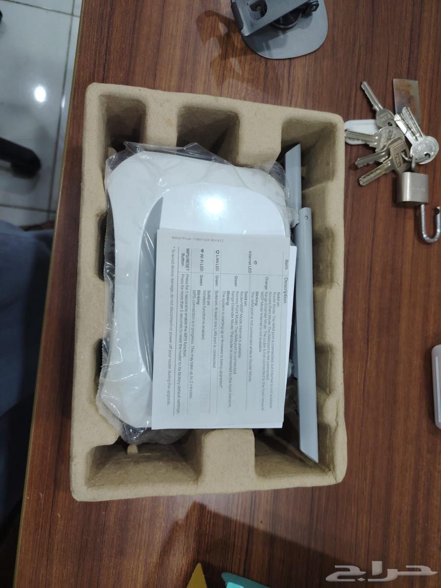 Zain company modem router for urgent sale63767241321475112