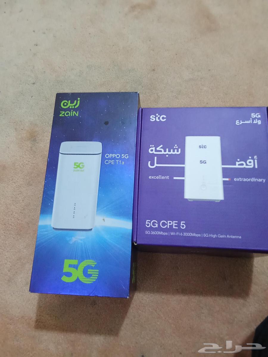 Two routers for sale, one Zain and one SC63768519982723112