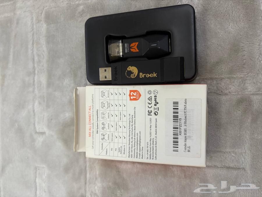 For sale Adapex R90 adapter to use PS and Xbox controllers Ad63762290310146111