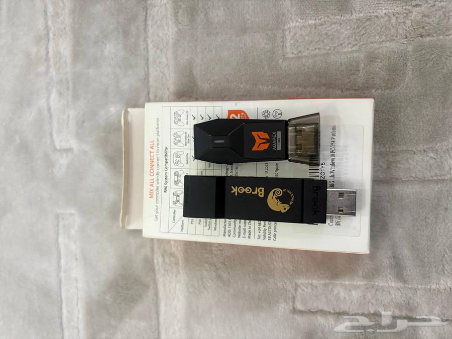 For sale Adapex R90 adapter to use PS and Xbox controllers Ad63762290310146112