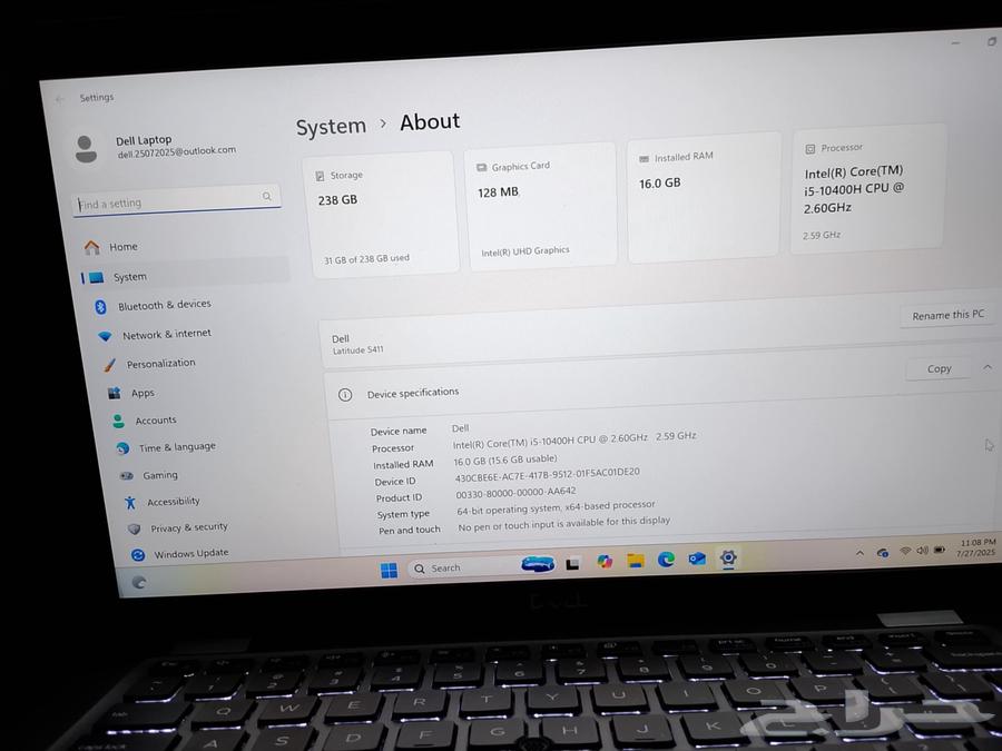 New Dell laptop, brother's new one63655524427393111