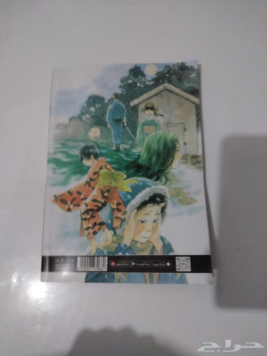 مانجا عربيه بعشره ريال بس والله العظيم توا جديد63763466903683111