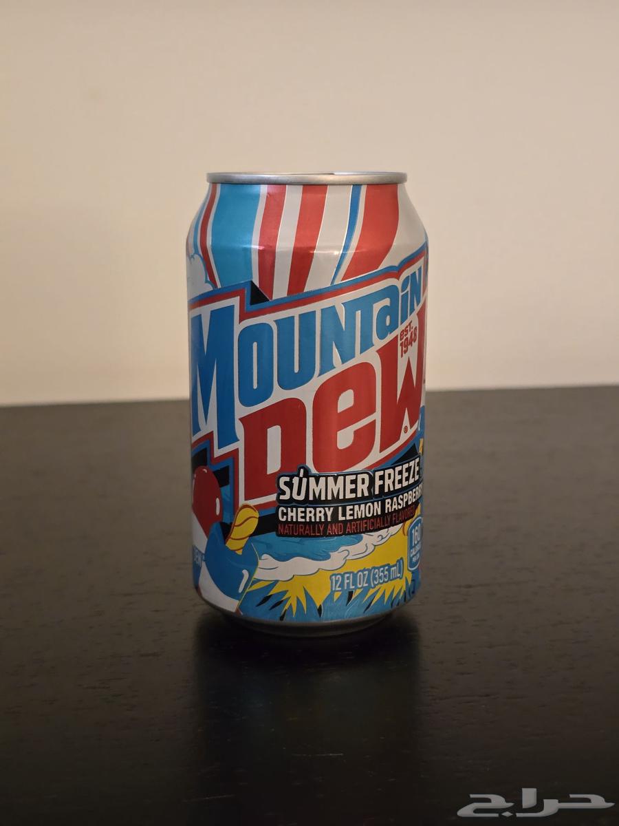 Mountain Dew Nader63766344213249110