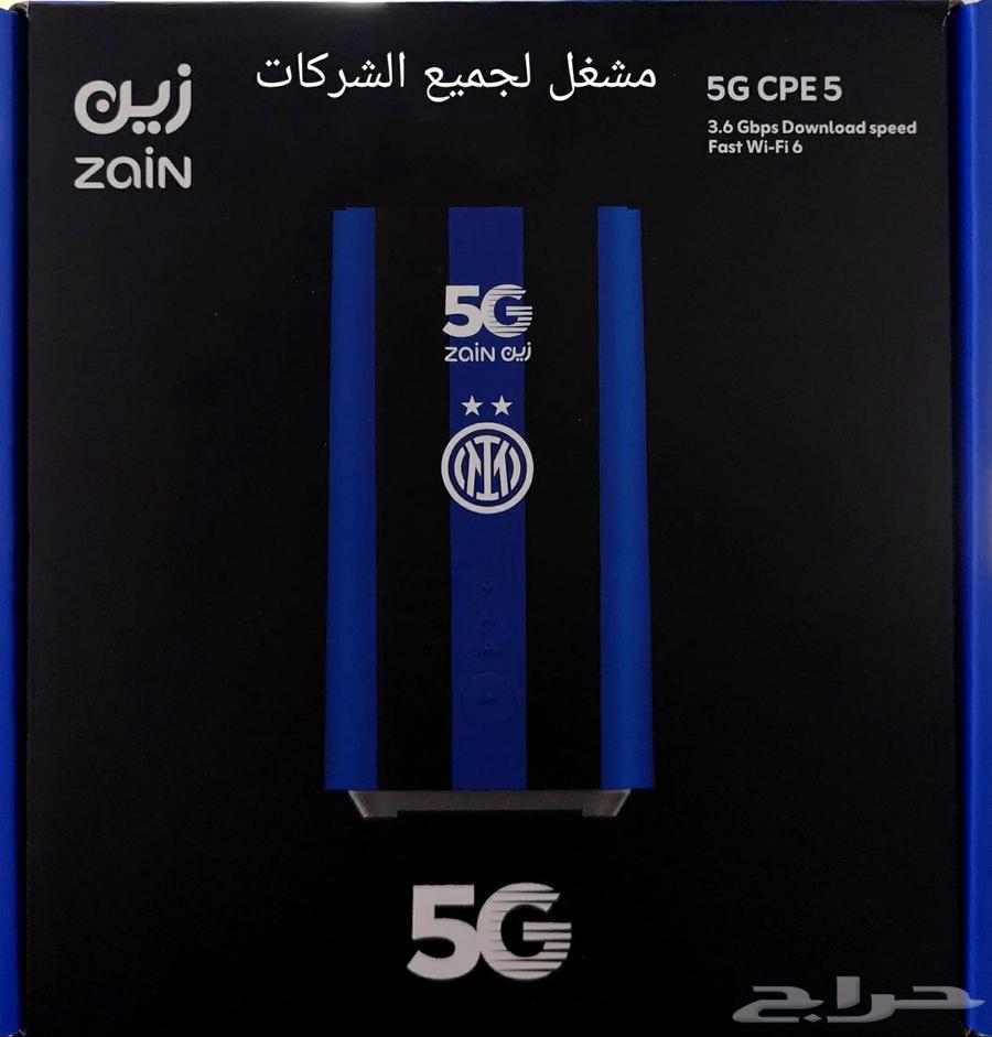 Unlimited Quick Net SIM cards valid for up to 3 months63767535322114114