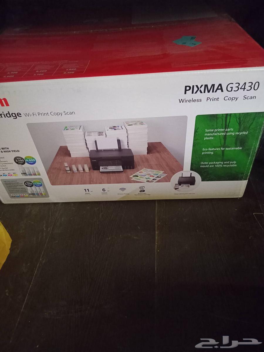 Canon G3430 All-in-One Printer Copy Print Scan Photo and63771186129665111