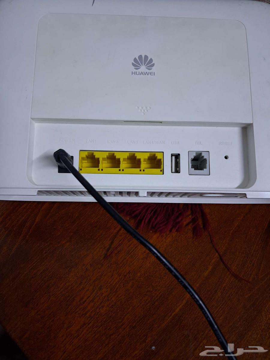 Zain router63772832574851112