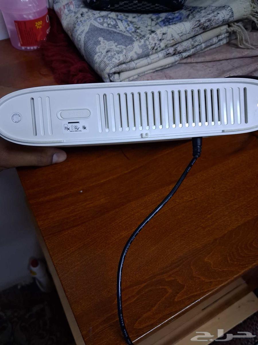 Zain router63772832574851111