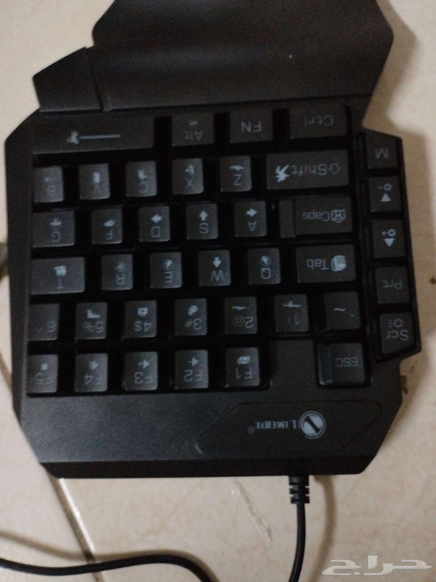 Gaming Keyboard63770602126977111