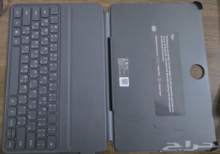Bluetooth Keyboard For HONOR PAD كيبورد هونر باد 963762584406273113