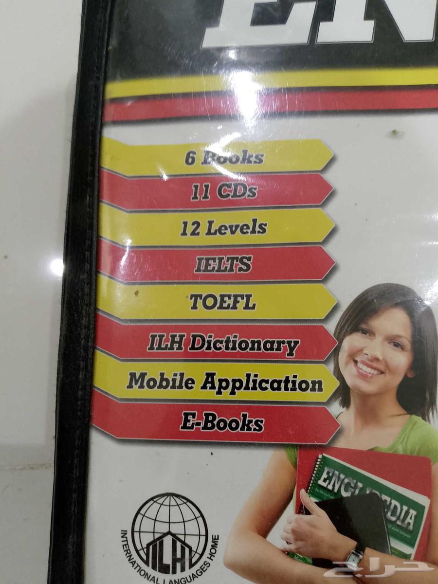 كتب انجليزي (أصلية من جرير)63767338029057110